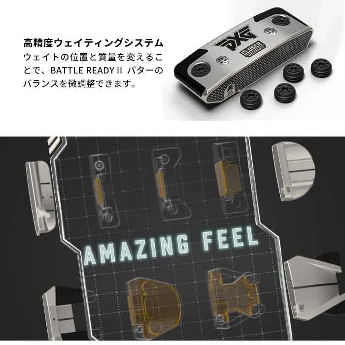 超レアスペック！現行モデル　PXG 中尺パター　カバー付き パター | PXG Japan