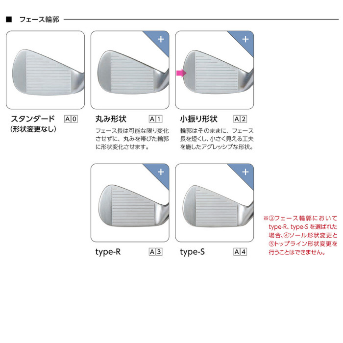 みうらぺーじ 三浦技研公式オンラインショップ｜miura golf