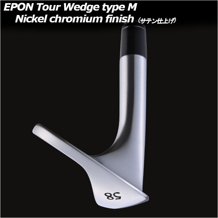 エポン　ウェッジ モデルM 48度 58度2本セット WIZARD