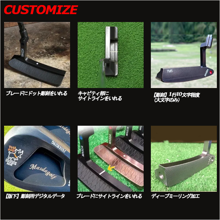 Scotty Cameron - 新品　マスダゴルフ　STUDIO-3 パター STUDIO－3パター - Masda Golf -マスダゴルフオンラインショップ-