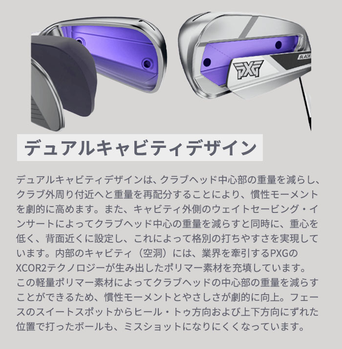 ゴーストゴルフギャング OBK OPTIMIZE PUTTING BASE ゴーストゴルフギャング OBK OPTIMIZE PUTTING BASE