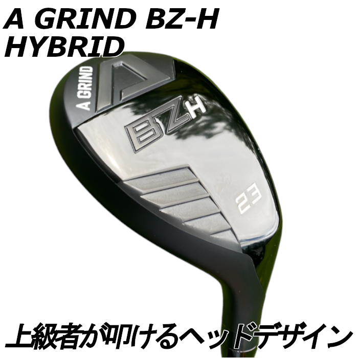 地クラブ【A GRIND】BZ-Hハイブリッド #2(新品) WIZARD