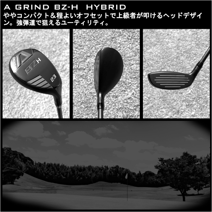 A GRIND BZ-H ユーティリティ 5UT 26° REVEシャフト装着／Aグラインド
