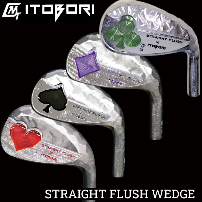 ITOBORI ストレートフラッシュ ウェッジ 56° 一刀彫（ITOBORI）ストレートフラッシュウェッジ入荷！ - スルー