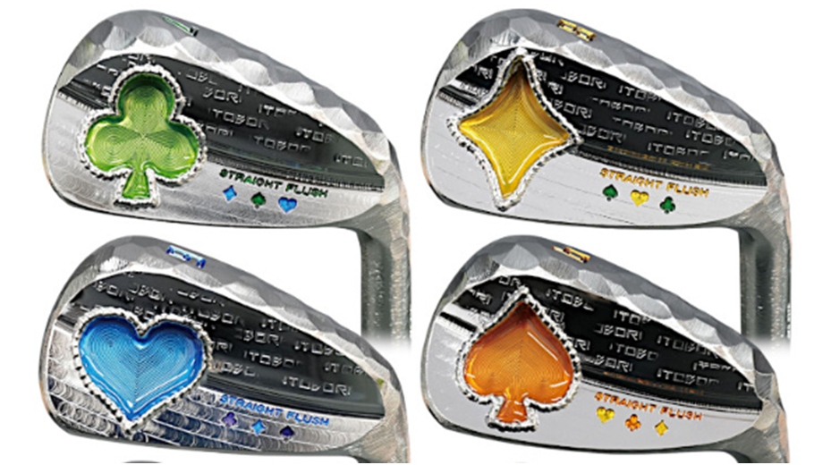 一刀彫（ ITOBORI）アイアンは見た目も性能も◎2種類の特徴を解説